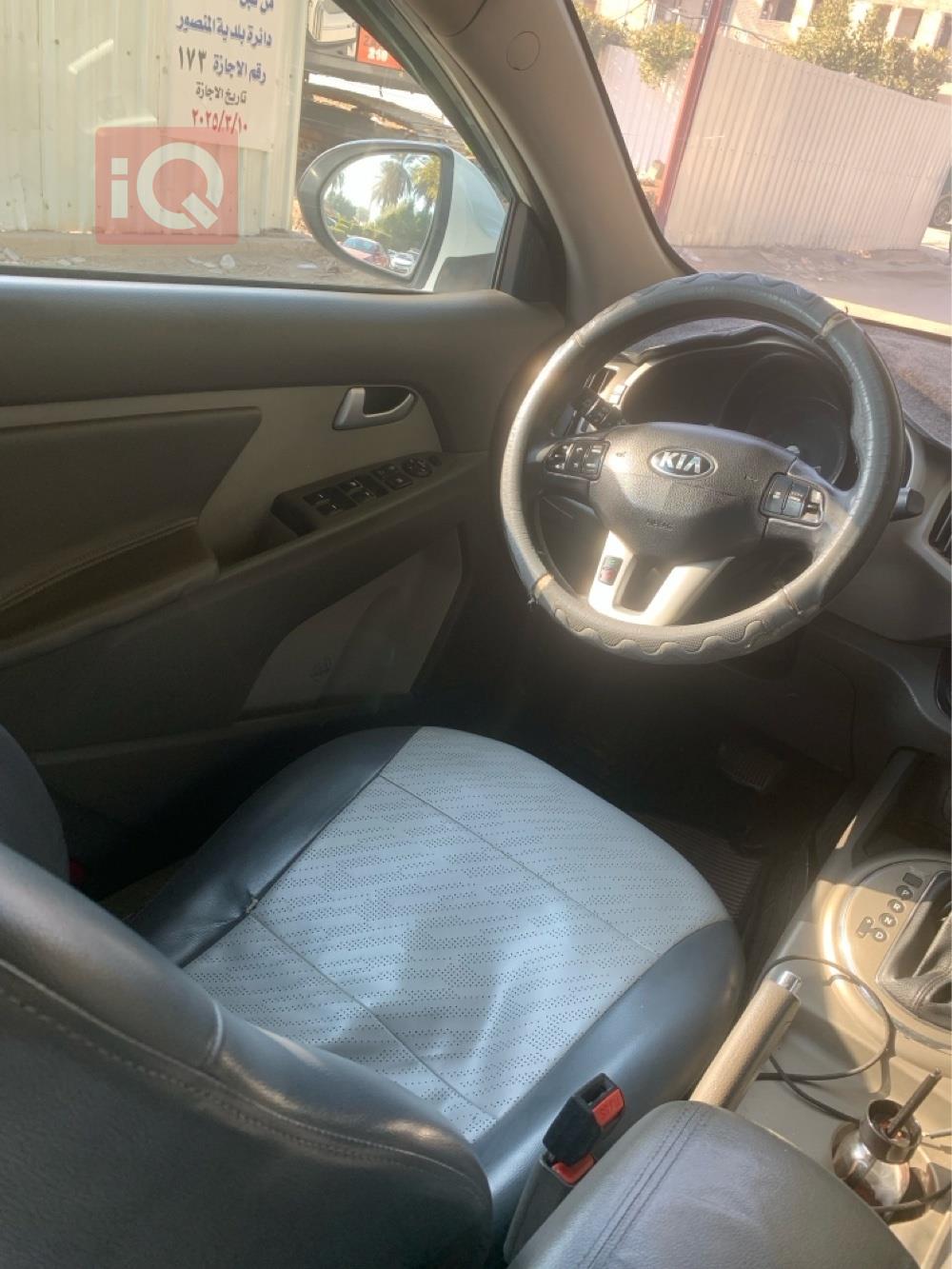 كيا سبورتاج